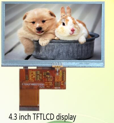 一篇文章看懂4.3寸TFT觸摸液晶屏的使用與維護(hù)方法 一篇文章看懂4.3寸TFT觸摸液晶屏的使用與維護(hù)方法