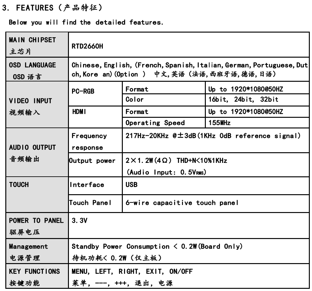 1701934299807852.png 1.png