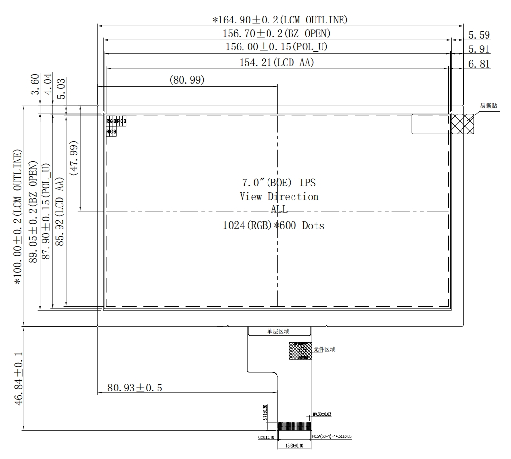 1702364303749597.png 3.png