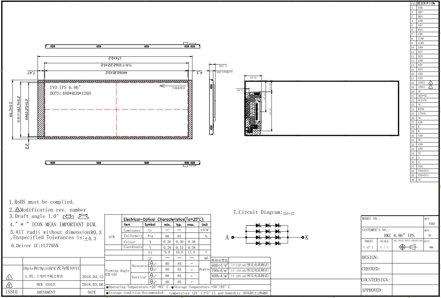 1728453944517528.png 3.png