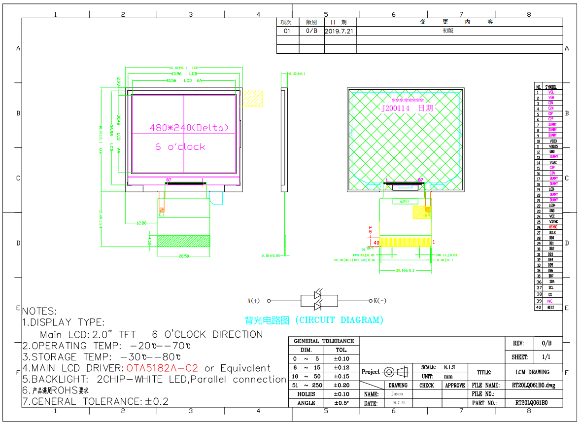 1757901393946471.png 3.png