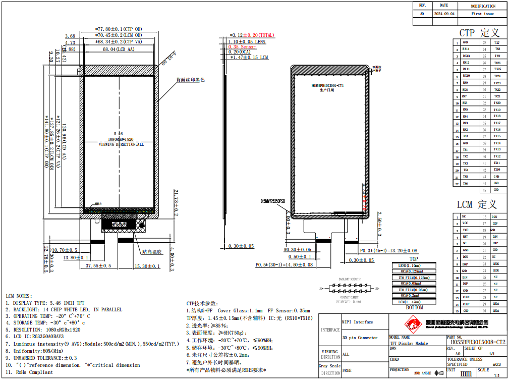 1757906882623490.png 3.png